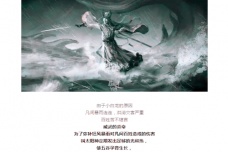 小暑时节的传说和习俗