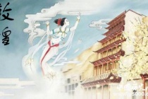 国家历史文化名城：敦煌