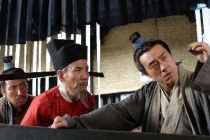 庆元党禁是什么事件