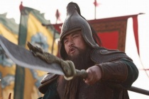 关胜的个人简介