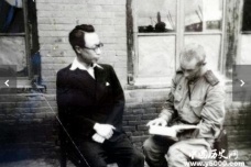 溥仪自述：在苏联监狱的生活