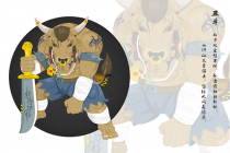 丑牛的象征意义