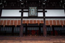 紫宸殿是什么宫殿