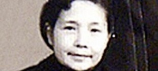 1907年2月4日：唐丽玲出生