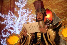 紫薇大帝的起源