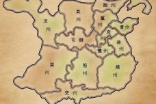 东汉十三州介绍