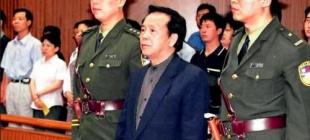 2000年7月31日：成克杰被判处死刑