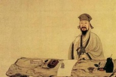 历代名人对白居易的评价