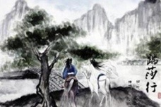欧阳修《踏莎行·候馆梅残》原文及译文