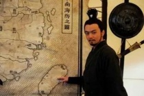 施琅攻打台湾的背景是什么