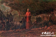 文天祥《正气歌》写作背景及赏析