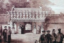 同治中兴的影响