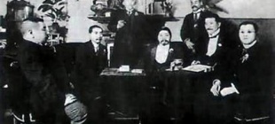 1904年2月15日：华兴会成立