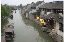 中国传统民居的民族特征