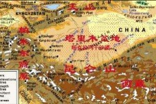 吐火罗人的起源