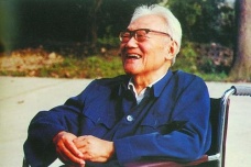 巴金与萧珊的传奇爱情