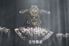 古滇国有什么祭祀习俗