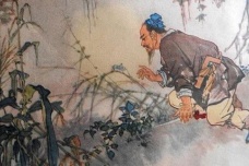 鲁班是怎么发明锯子的