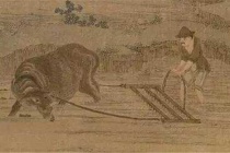 商鞅燔诗书以明法令