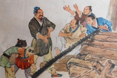 鲁班是怎么发明锯子的