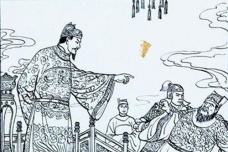 蓝玉案的相关情况