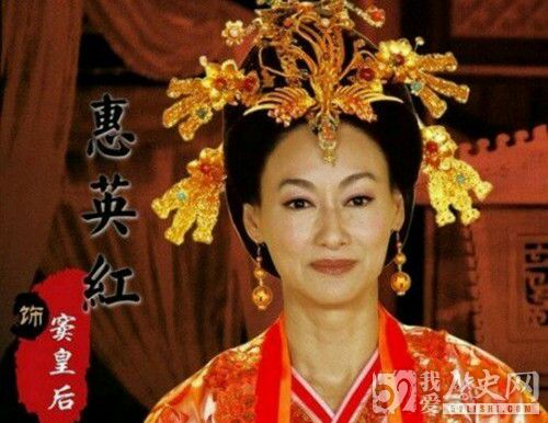 李渊和窦氏的故事_太穆皇后窦氏的结局