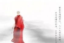 仓央嘉措的轶事典故