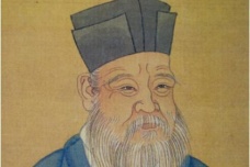 朱熹的著作研究