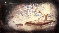 《蝶恋花·伫倚危楼风细细》