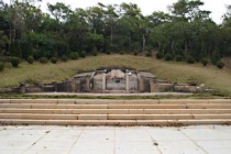 郑成功葬在什么地方