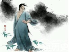 阮籍人物生平经历