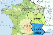 勃艮第王国是谁建立的