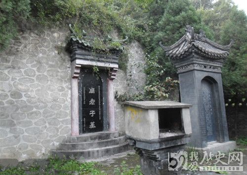 老子庙墓详细资料介绍