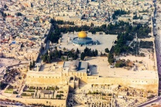 圣殿时期的耶路撒冷是什么样的