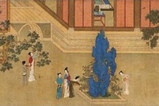 《汉宫春晓图》的鉴赏