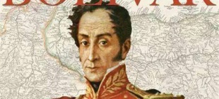 1830年12月17日：西蒙·玻利瓦尔逝世