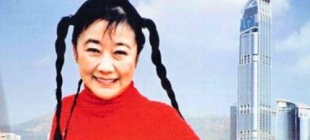 2007年4月3日：龚如心逝世