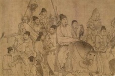 王敦八裴方八王是什么称号