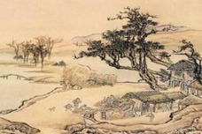 《金陵五题·石头城》译文及赏析