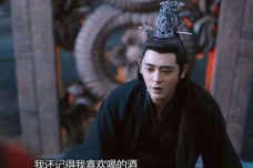 《琉璃》罗喉计都将心给了司凤