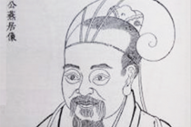 崔与之的主要影响有哪些