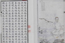 《梅村家藏稿》作品简介