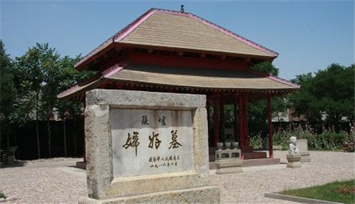 殷墟妇好墓介绍