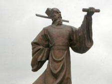 王安石寻笔的故事