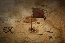 七国之乱的历史影响