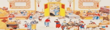 元旦节的中国传统习俗