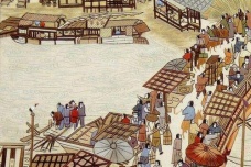 南宋对外贸易形式是什么