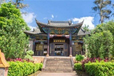 土司制度是什么