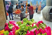 广东生菜会是什么