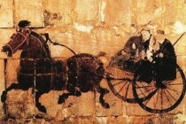 《开皇律》的基本内容